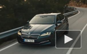 Skoda обновила свои модели в России