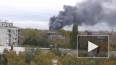 На видео засняли пожар завода в Самаре
