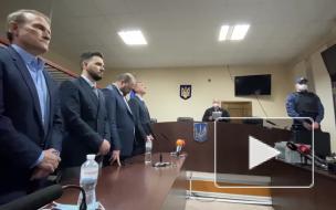 Украинский суд отправил под домашний арест Виктора Медведчука