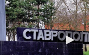 После массового убийства водителей на Ставрополье введен режим КТО