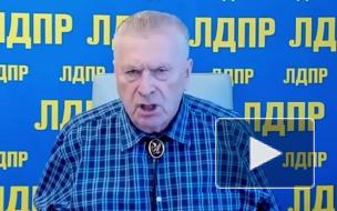 Жириновский предложил ввести ограничения по весу для чиновников 