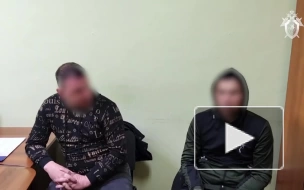 Задержаны подозреваемые в убийстве мужчины и женщины, пропавших 5 дней назад на трассе в Краснодарском крае