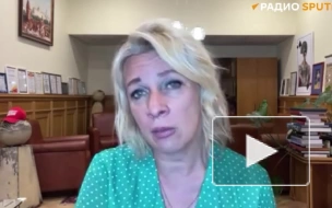 Захарова разоблачила фейк французского корреспондента о посещении Крыма