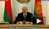 Лукашенко призвал разработать стратегию интеграции Союзного государства