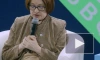 ЦБ обяжет банки внедрить "спецкнопку" для жалоб на мошенников
