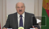 Лукашенко оценил действия России в условиях коронавируса