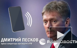 Песков: отношения России и НАТО скатились на уровень прямой конфронтации