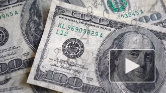 Официальный курс евро вырос к рублю