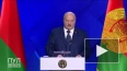 Лукашенко: США утратили роль глобального гаранта безопас...