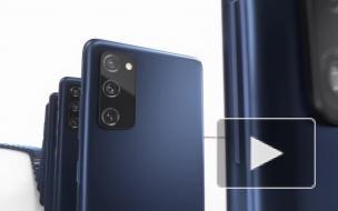 Samsung представил бюджетную версию Galaxy S20
