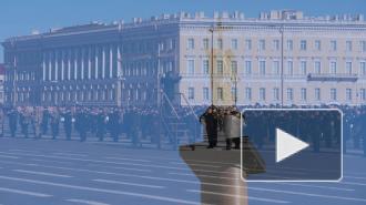 репетиция парада победы