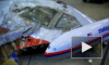 Прокурор по делу MH17 заявил, что самолет был сбит "Буком"