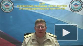 Двое военных погибли в ходе нападения боевиков в Сирии