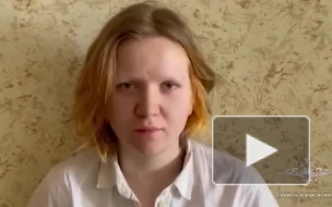 Появилось видео допроса Дарьи Треповой, предположительно причастной к взрыву в кафе Петербурга