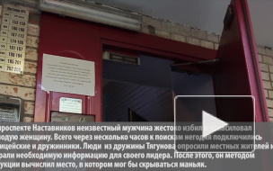 Наш Шерлок: дружинник из Петербурга силой ума вычислил, где скрывается опасный насильник