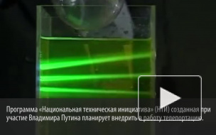 Кроме телепортации Россия запустит свой язык программирования и уникальные нейроинтерфейсы