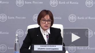 Набиуллина не видит оснований для скачка цен на продукты