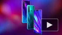 В России представили смартфоны Realme 5 и Realme 5 Pro