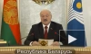 Лукашенко назвал распад СССР принудительным развалом