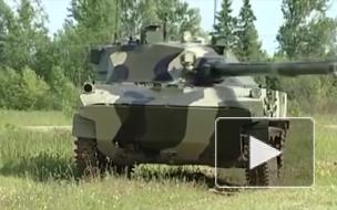 Российский танк "Спрут-СДМ1" передали на госиспытания