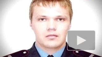 Волгоград простился с полицейским, остановившим смертника