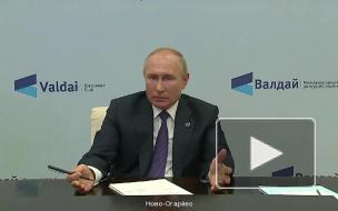 Путин заявил о своем поручении отпустить Навального в Германию