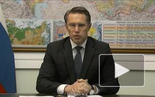 Мурашко назвал "самое верное" число умерших от коронавируса врачей