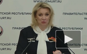 Захарова пообещала "зажечь" вместе с "Бурановскими бабушками"