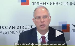 Глава РФПИ заявил, что "Спутник V" обеспечит защиту от нового штамма коронавируса