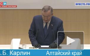 Совфед одобрил закон о приостановке индексации зарплат госслужащих