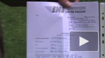 В ЕМС Почта России коллапс - многие посылки по 3-4 недели ждут таможенного досмотра
