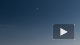 Загадочное видео: НЛО пролетело над морем