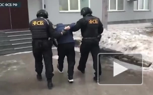 ФСБ задержала 10 пособников террористической организации в девяти российских регионах