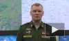 Минобороны: ВС России уничтожили четыре украинских взвода с американскими гаубицами M777