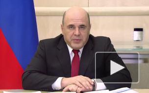 Власти расширили перечень сфер экономики, пострадавших от коронавируса