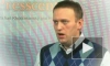 «Наши» требуют изгнать Навального из «Аэрофлота»