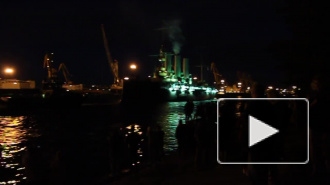 Ночью «Аврора» вернулась домой