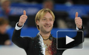 Мишин: Плющенко выглядит на льду лучше, чем его молодые конкуренты 