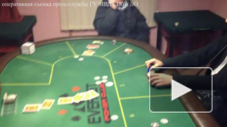 Полицейские накрыли покерный клуб 