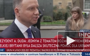 Дуда: Зеленский может посетить Польшу во время визита Байдена, "если будет необходимость"