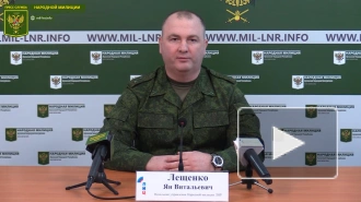 Народная милиция ЛНР: украинские военные расквартировываются в домах мирных жителей