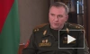 Министр обороны Белоруссии сравнил ситуацию на границе с преддверием ВОВ