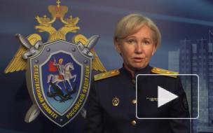 СК назвал имена убитых предпринимателей из дела Фургала