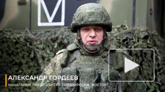 "Восток" отразил атаку ВСУ в районе Новомихайловки