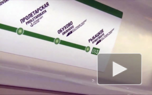 В Петербурге хотят ввести "билет на 90 минут": на одну поездку в метро и неограниченное количество на общественном транспорте