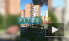 Видео: на улице Наставников горит многоэтажка