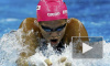 Пловчихе Ефимовой грозит дисквалификация за допинг 