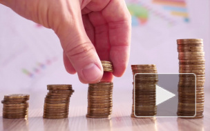 Неизвестный инвестор купил облигации Минфина на 58 млрд рублей