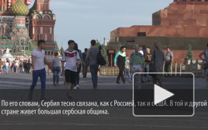 Облом Байдена: Сербия по-братски выступила против антироссийских санкций Облом Байдена: Сербия по-братски выступила против антироссийских санкций