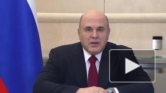 Кабмин продлил программу туристического кешбэка